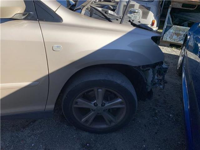 5381148080 Toyota