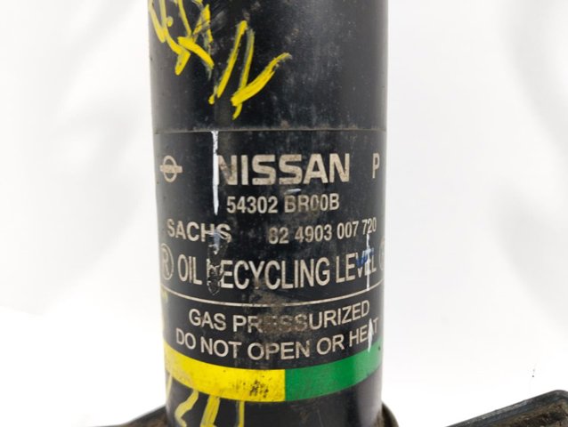 54302BR00B Nissan/Infiniti