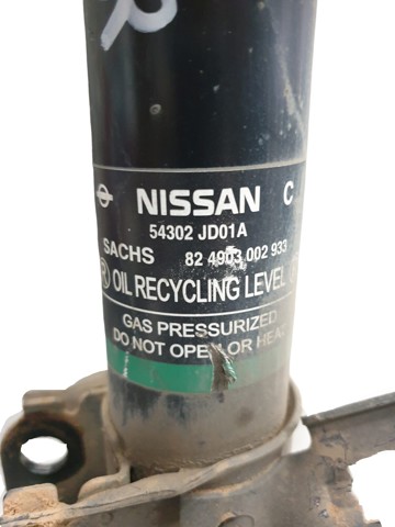 54302JD01A Nissan/Infiniti