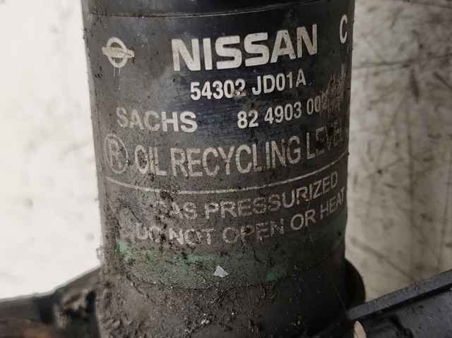 54302JD01A Nissan/Infiniti