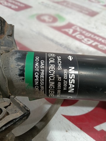 54302JD01A Nissan/Infiniti