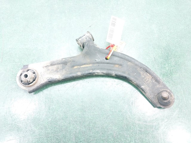 545001FU0B Nissan/Infiniti