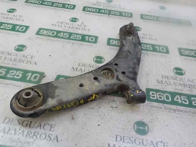 545001W000 Hyundai/Kia
