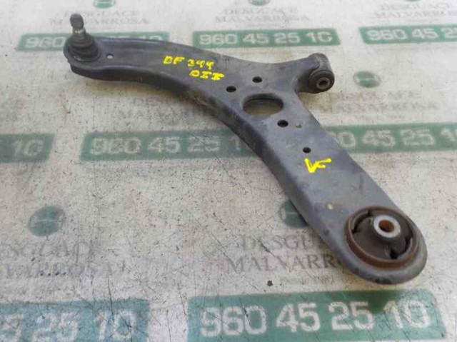545001W000 Hyundai/Kia