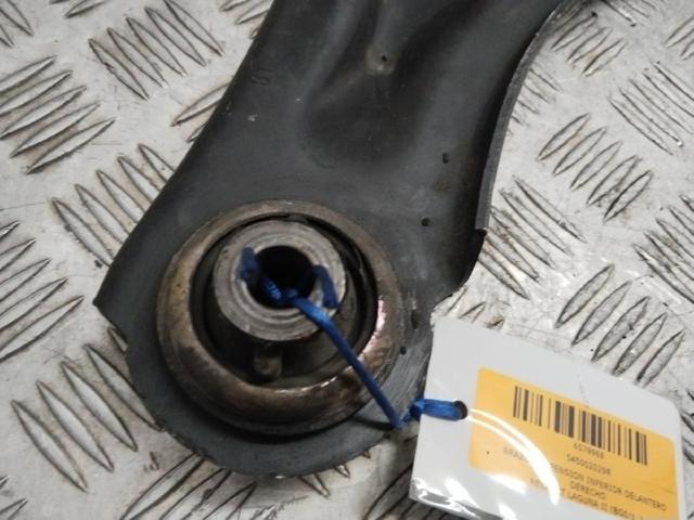 545002029R Renault (RVI)