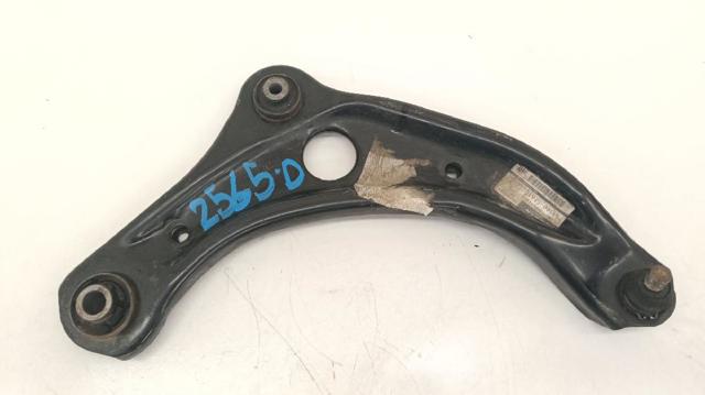 545005FA1C Nissan/Infiniti