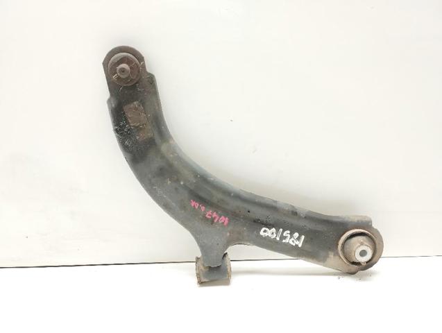 54500AX600 Nissan/Infiniti