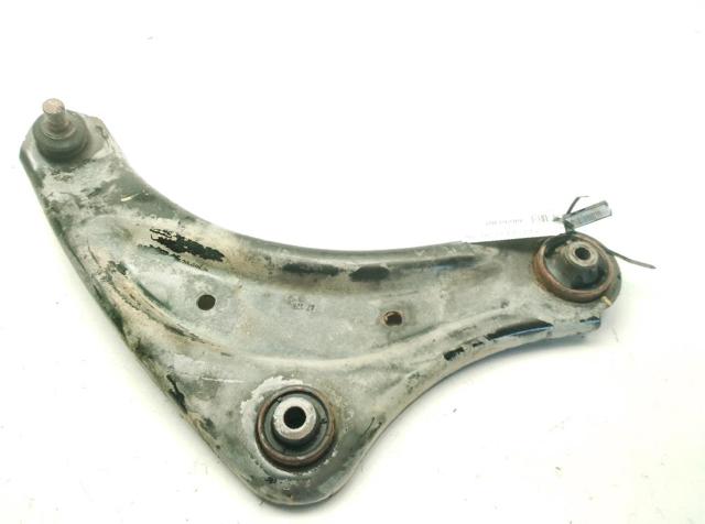 54500BA60A Nissan/Infiniti