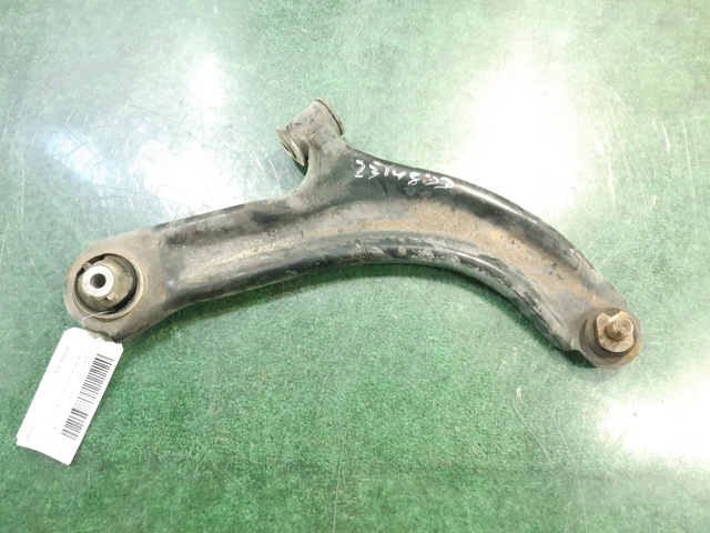 54500BC42A Nissan/Infiniti