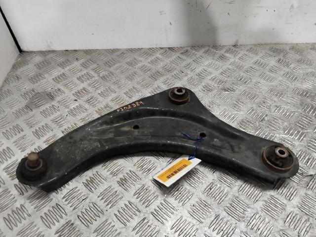 545011KK0A Nissan/Infiniti