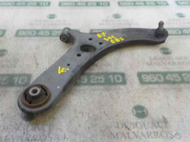 545011W000 Hyundai/Kia