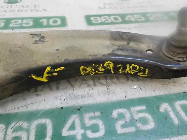 545011W000 Hyundai/Kia
