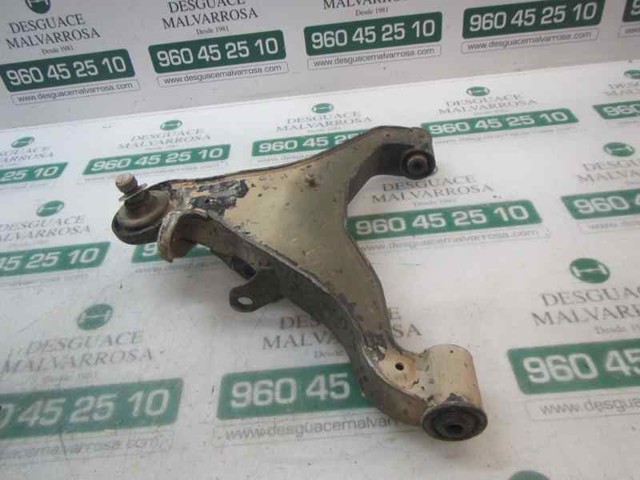 54501EB31A Nissan/Infiniti