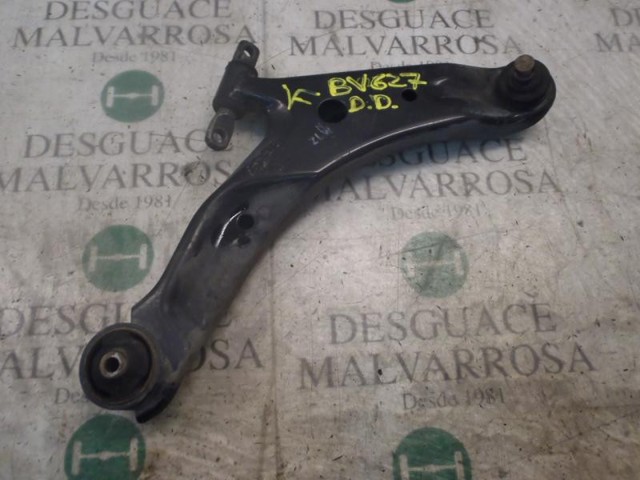 5450226000 Hyundai/Kia