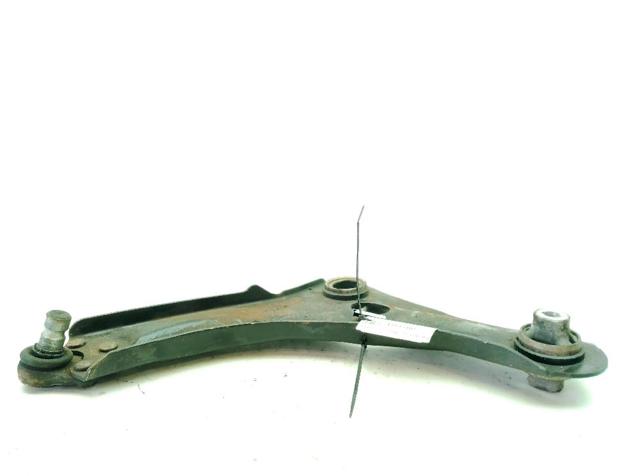 545058992R Renault (RVI)