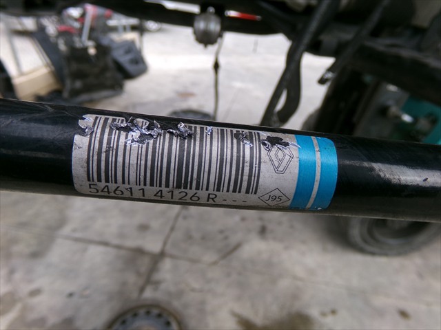 Stabilizator przedni Dacia Duster HM