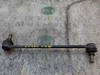 Łącznik stabilizatora przedniego prawy 546181AA0A NISSAN