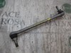 Łącznik stabilizatora przedniego 54618JX00A NISSAN