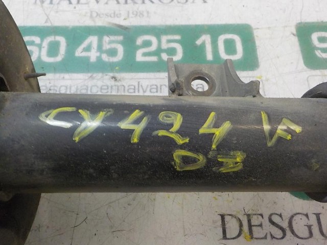 546513U010 Hyundai/Kia