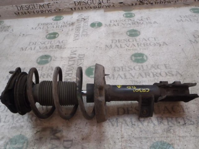 546612R250 Hyundai/Kia