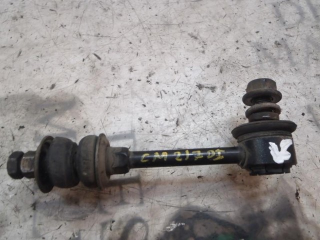 548103E000 Hyundai/Kia