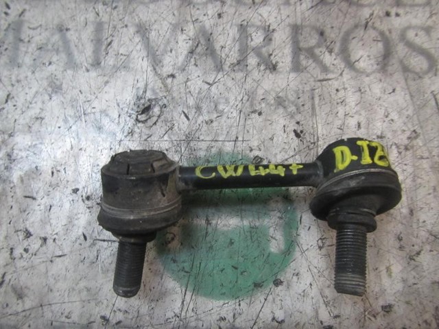 548113E110 Hyundai/Kia