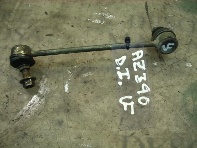 548301C000 Hyundai/Kia