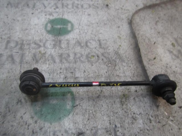 548301J000 Hyundai/Kia