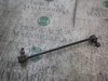 Łącznik stabilizatora przedniego lewy 548302B000 HYUNDAI