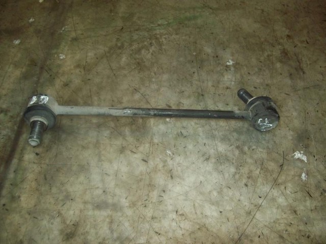 548302E000 Hyundai/Kia