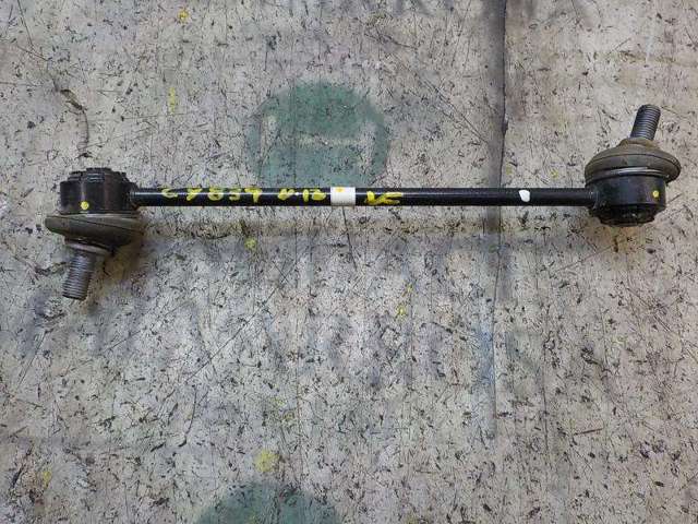 54830B4000 Hyundai/Kia