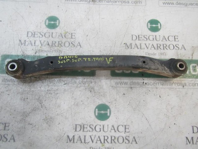551001H000 Hyundai/Kia