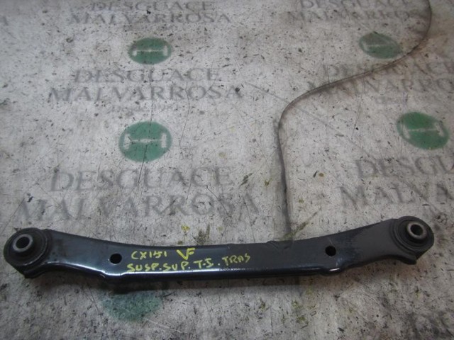 551001H000 Hyundai/Kia