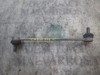 Łącznik stabilizatora przedniego 551107916R RENAULT