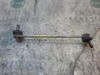 Łącznik stabilizatora przedniego 551107916R RENAULT