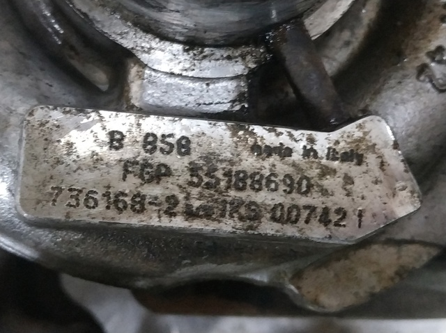 55188690 Fiat/Alfa/Lancia