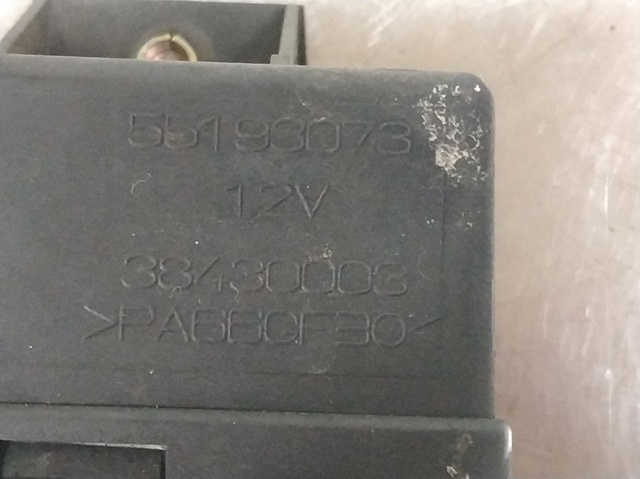 55193073 Fiat/Alfa/Lancia