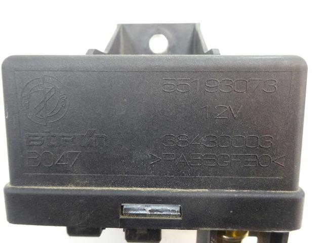 55193073 Fiat/Alfa/Lancia