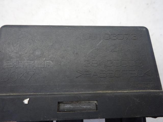 55193073 Fiat/Alfa/Lancia