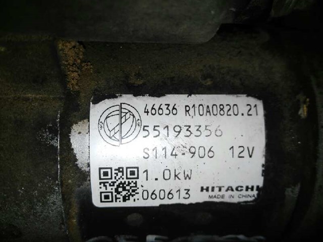 55193356 Fiat/Alfa/Lancia