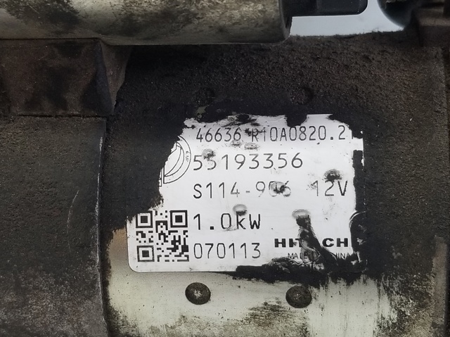 55193356 Fiat/Alfa/Lancia