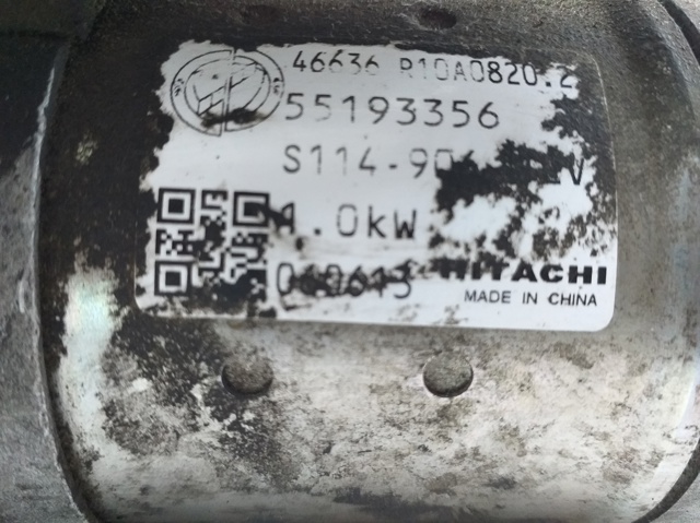 55193356 Fiat/Alfa/Lancia