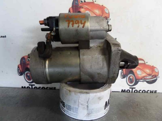 55195030 Fiat/Alfa/Lancia