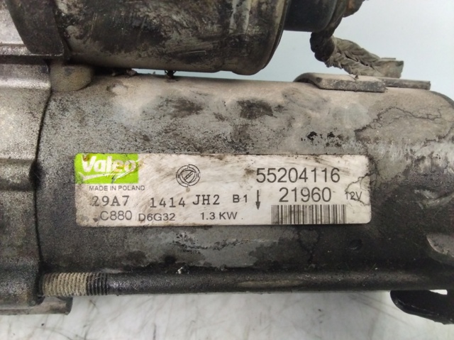 55204116 Fiat/Alfa/Lancia