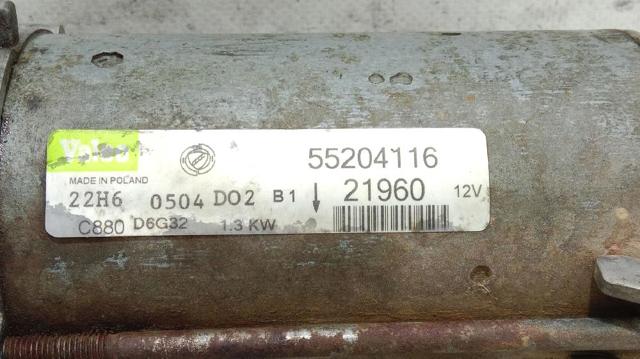 55204116 Fiat/Alfa/Lancia