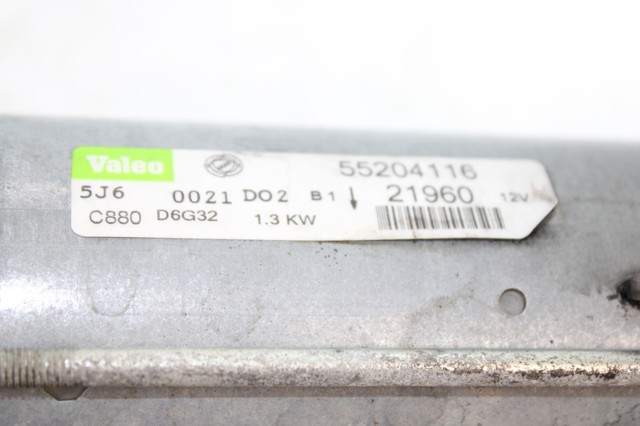 55204116 Fiat/Alfa/Lancia