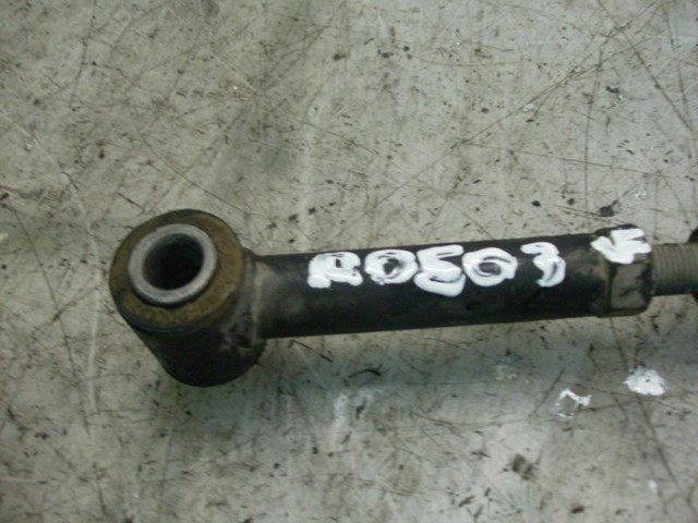 5522017000 Hyundai/Kia
