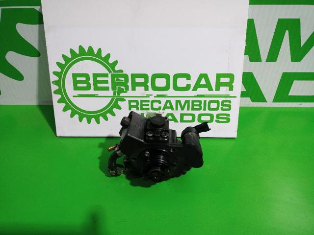 55237690 Fiat/Alfa/Lancia