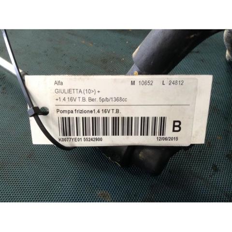 55242900 Fiat/Alfa/Lancia