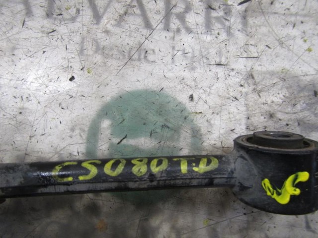 552501D000 Hyundai/Kia